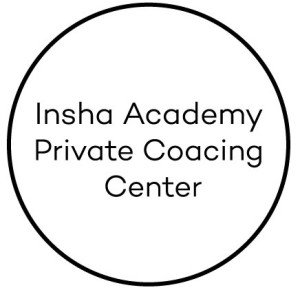 ইনশা একাডেমী প্রাইভেট কোচিং সেন্টার