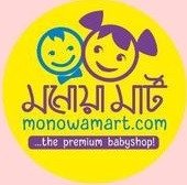 Monowa Mart