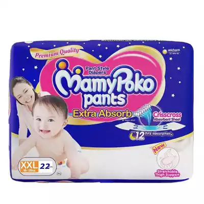 Split Air Conditioner